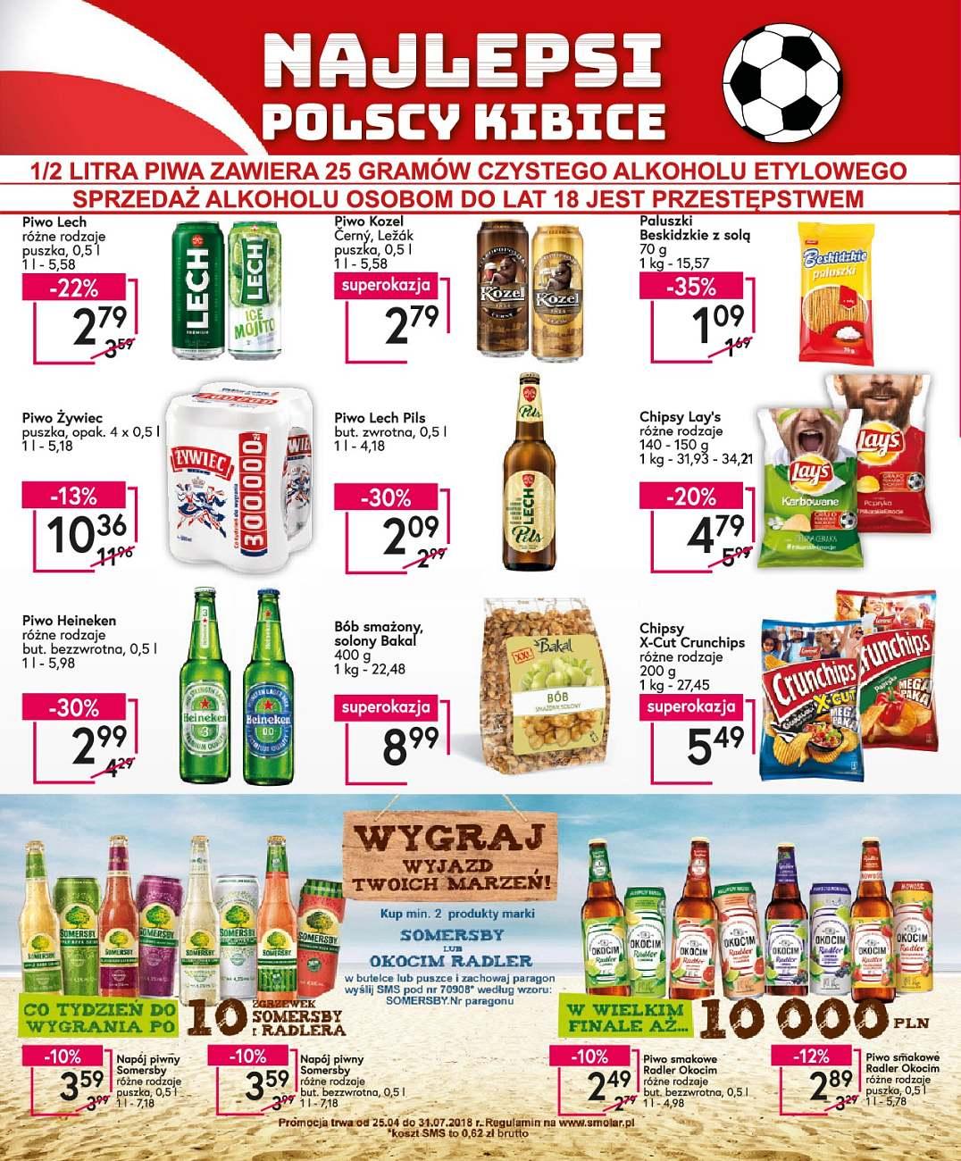 Gazetka promocyjna Mila str. 16
